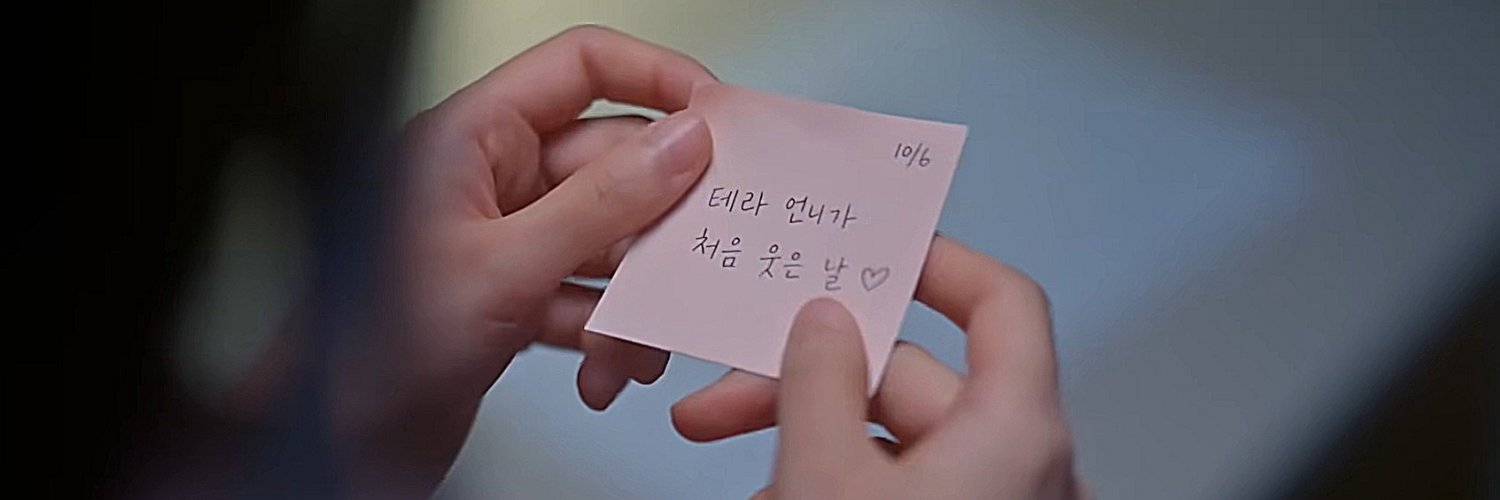 은하수's banner