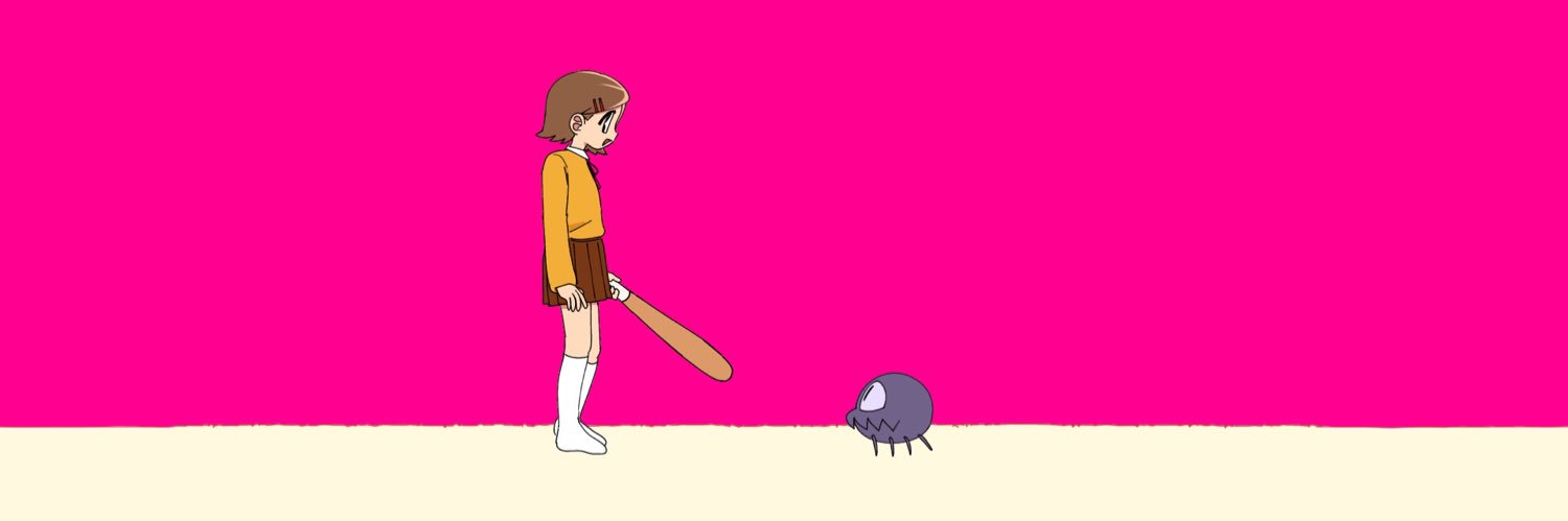 無塩's banner