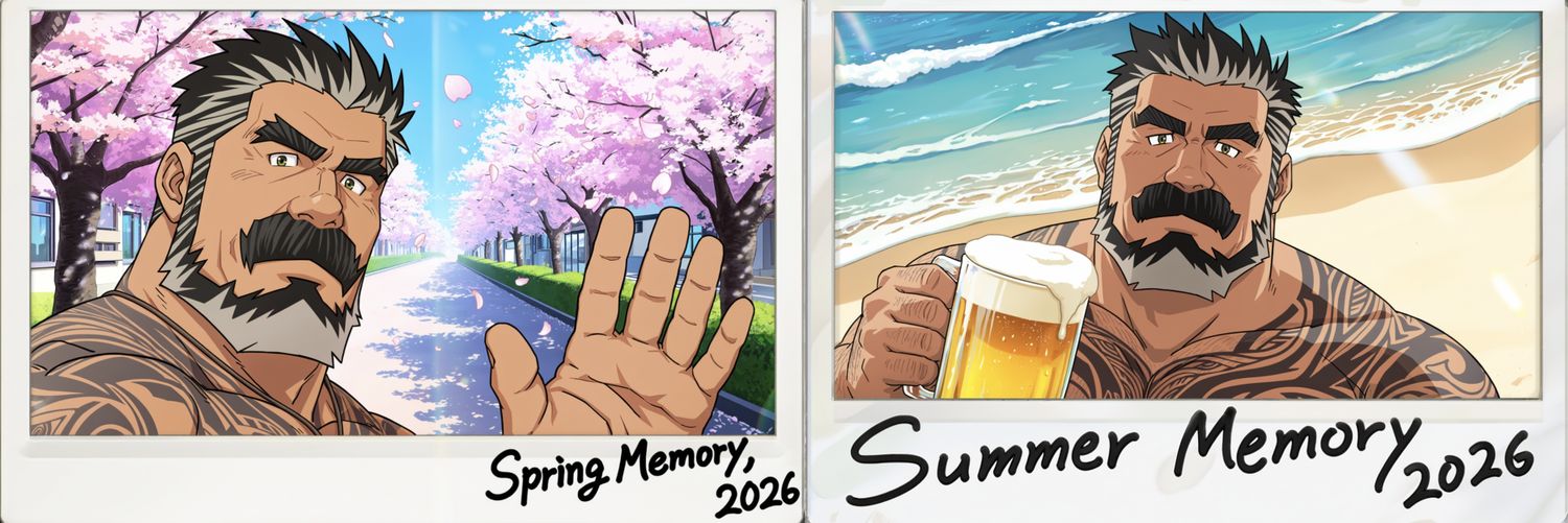 Aki's banner