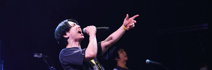 とぅーし｜Music Official's banner