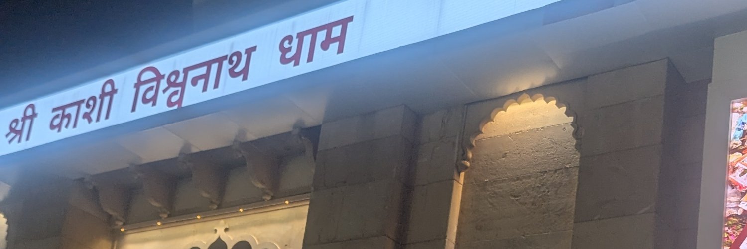 Aarav Pandey's banner