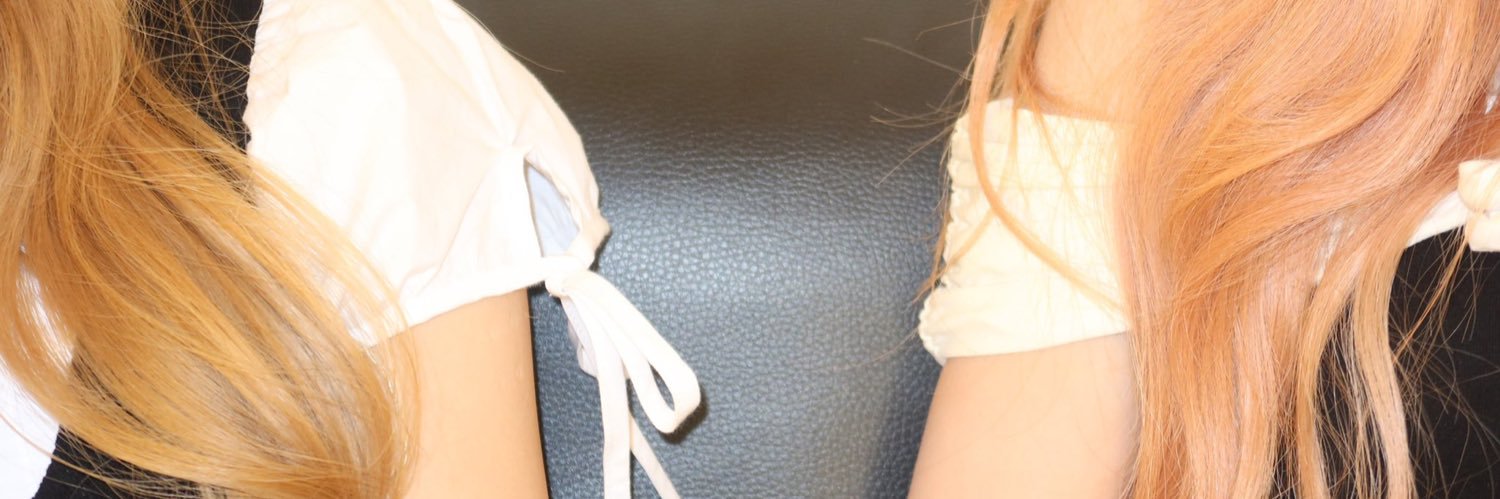aki's banner