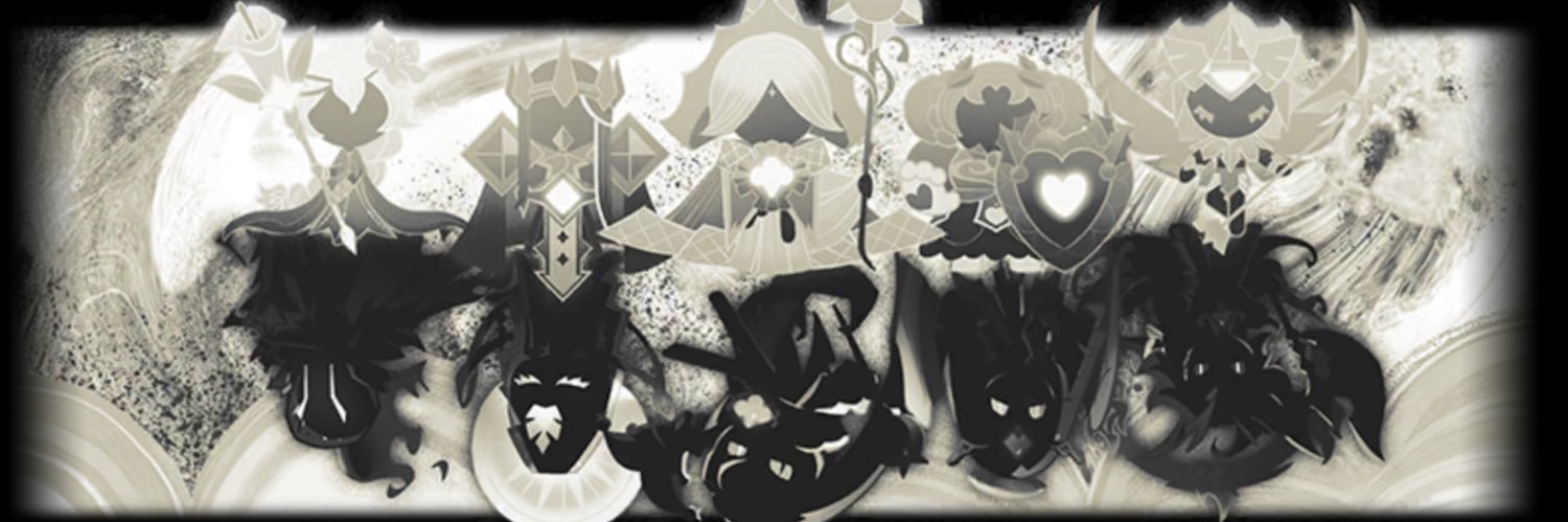 Rin's banner