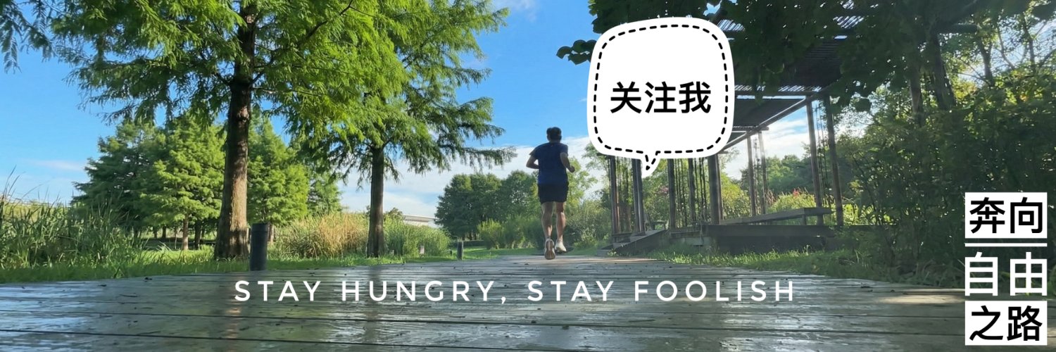 李志 | Rational Investing's banner