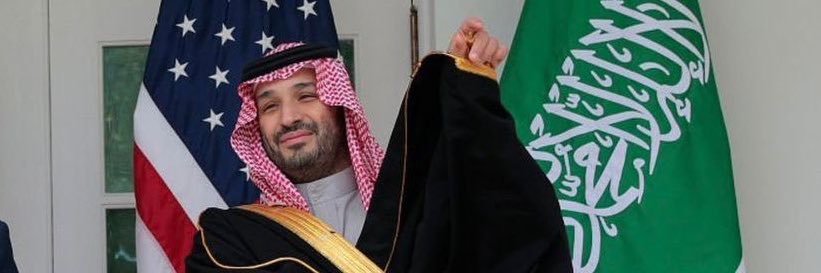 فيصل اليامي's banner
