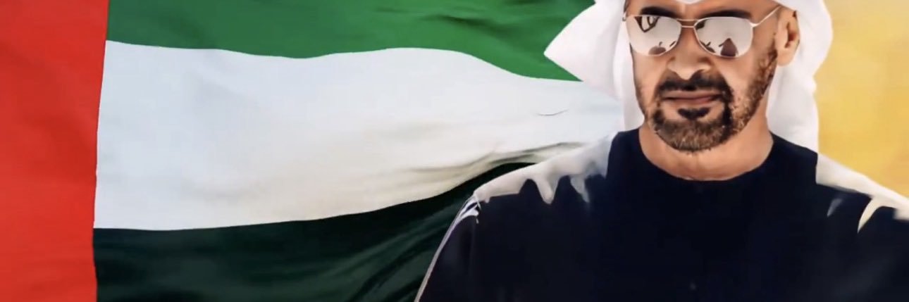 Maram🇦🇪's banner