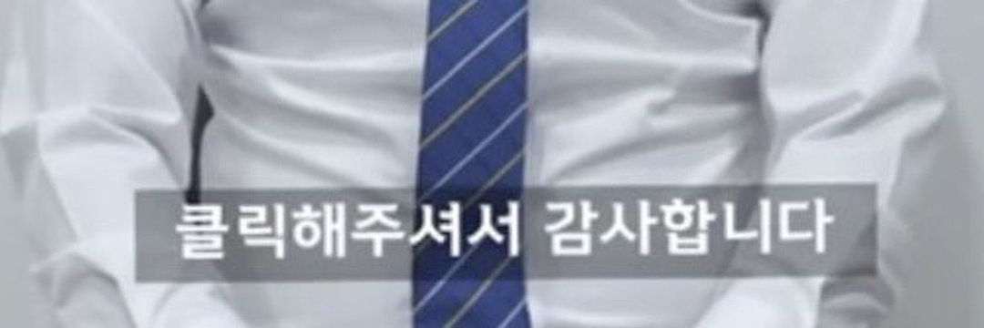 💊 (양도연락줘라)'s banner