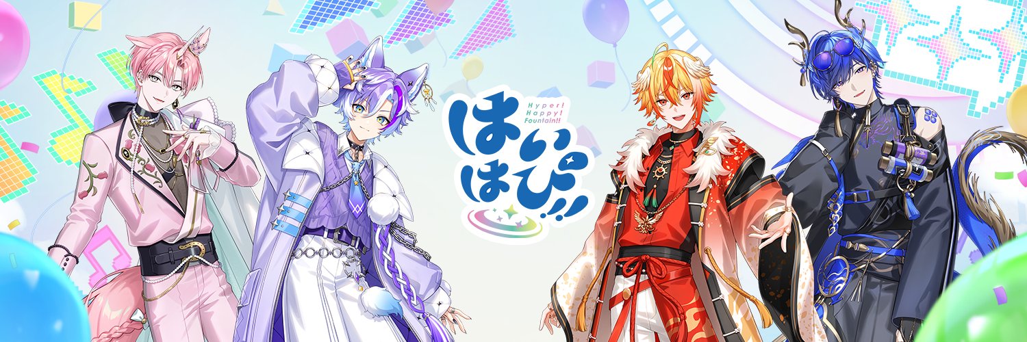 はいはぴ!!'s banner