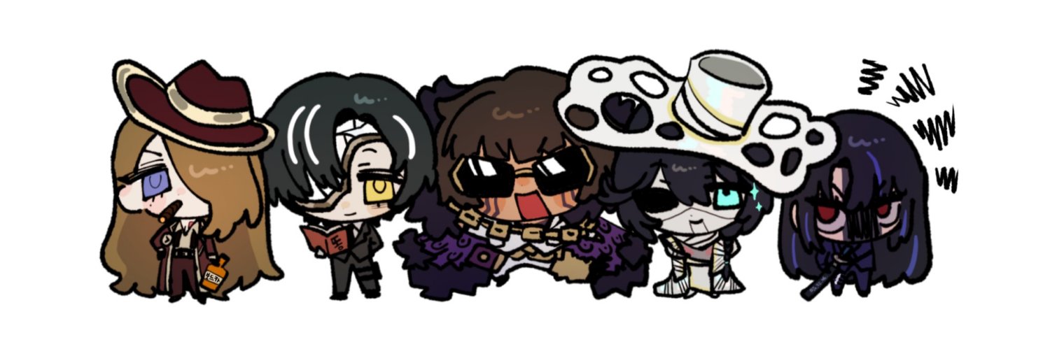 하기's banner