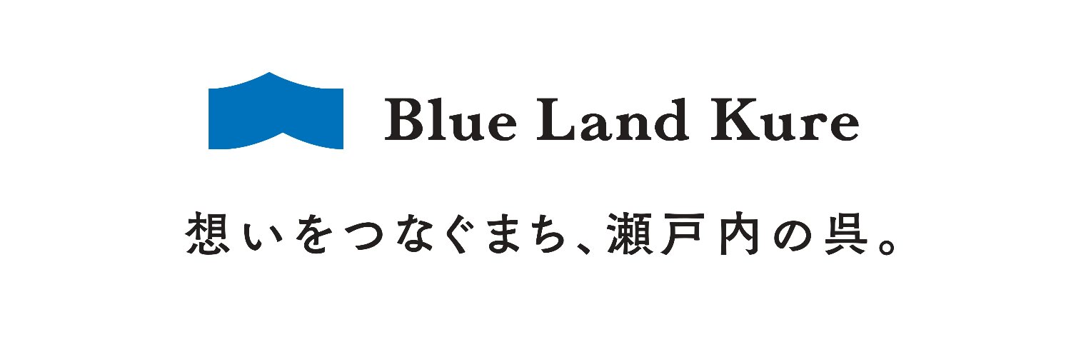 呉観光情報【公式】's banner