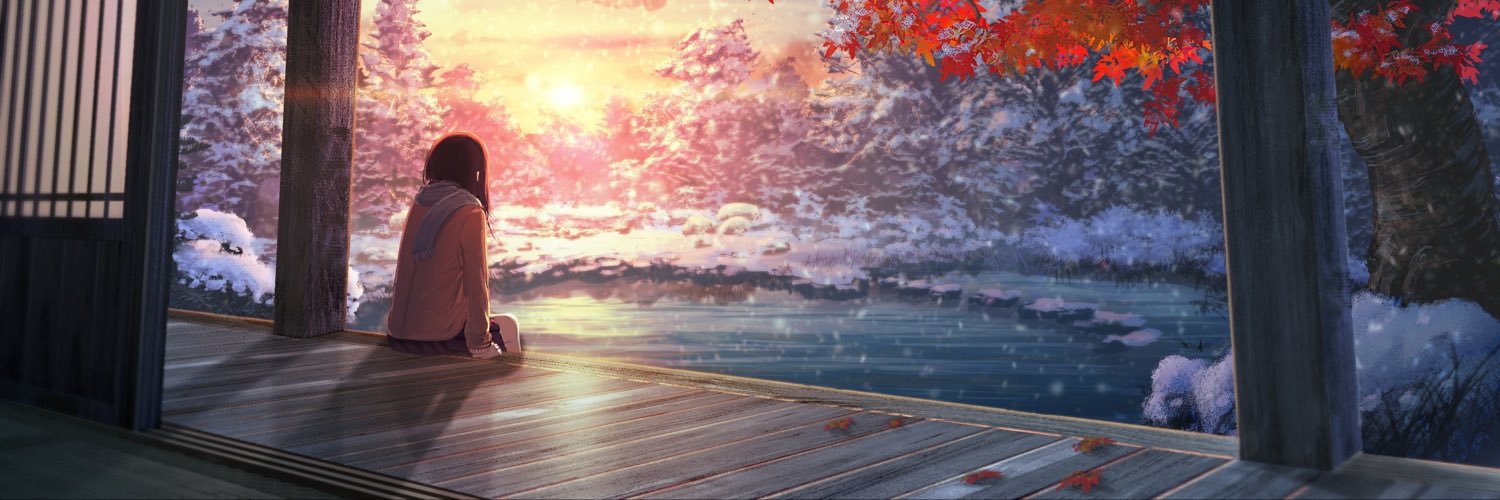Raee's banner