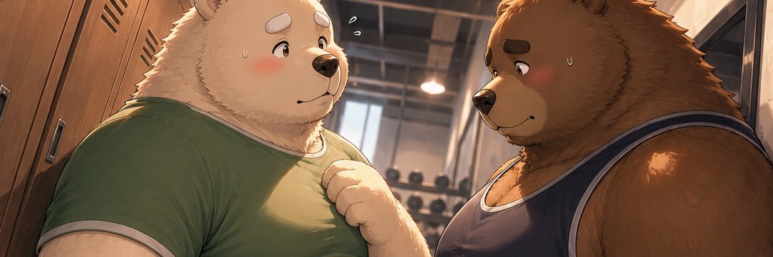 Kuma DaDa's banner