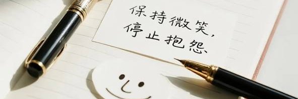 不知名女医生's banner