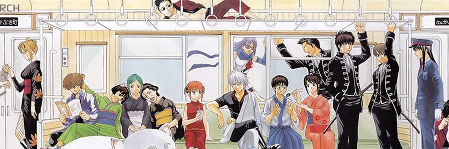໊'s banner