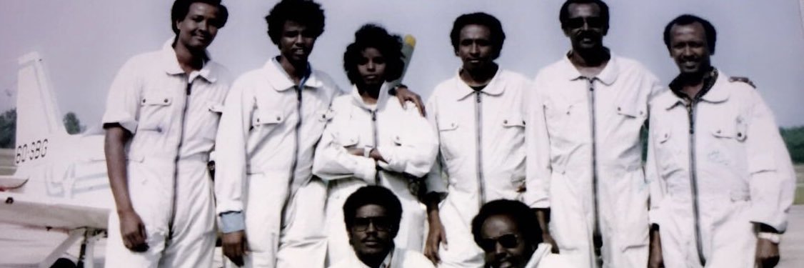 The Somali Dispatch News's banner
