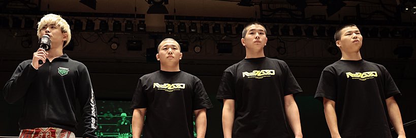 小柳勇斗's banner