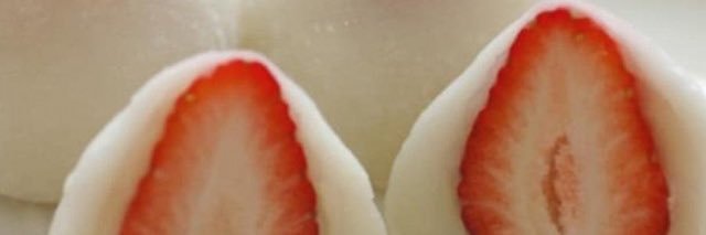 〆いちごだいふく〆's banner