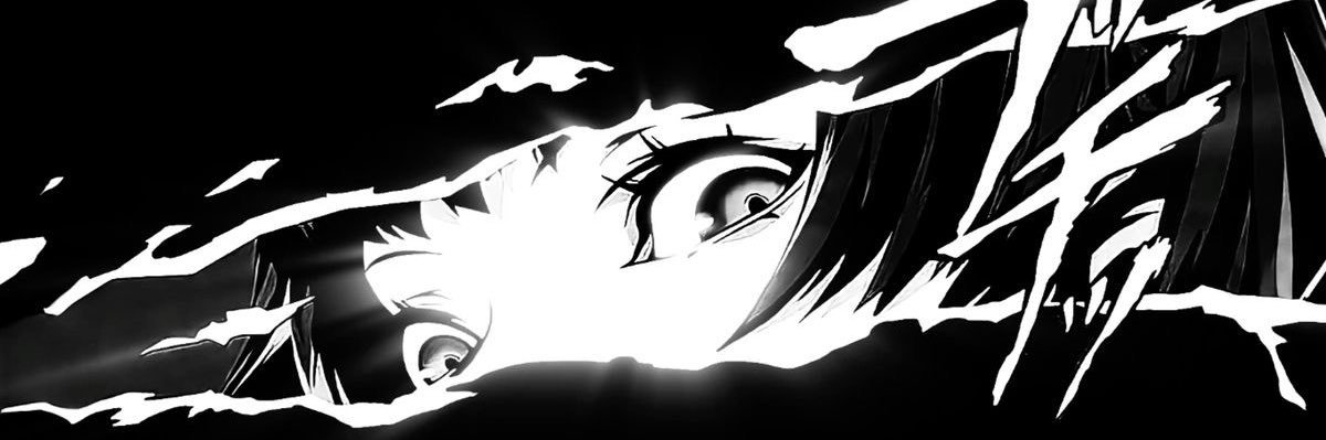 masochist whore's banner