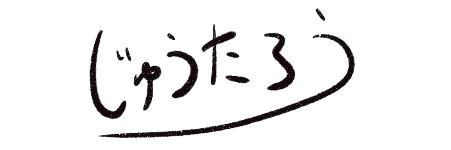 𝓙˖ ࣪⭑'s banner