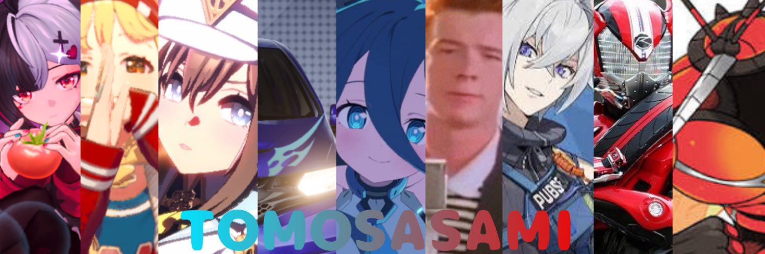 ともササミ's banner
