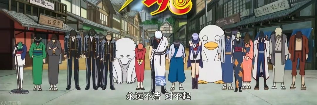 北岸雪's banner