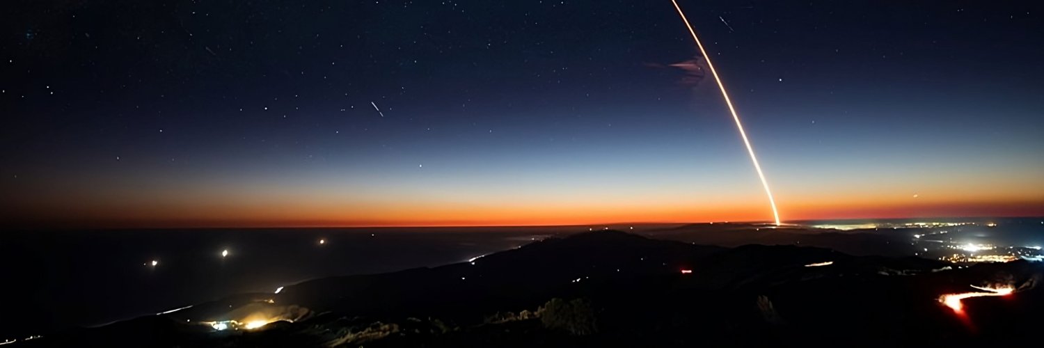 NASA clip's banner