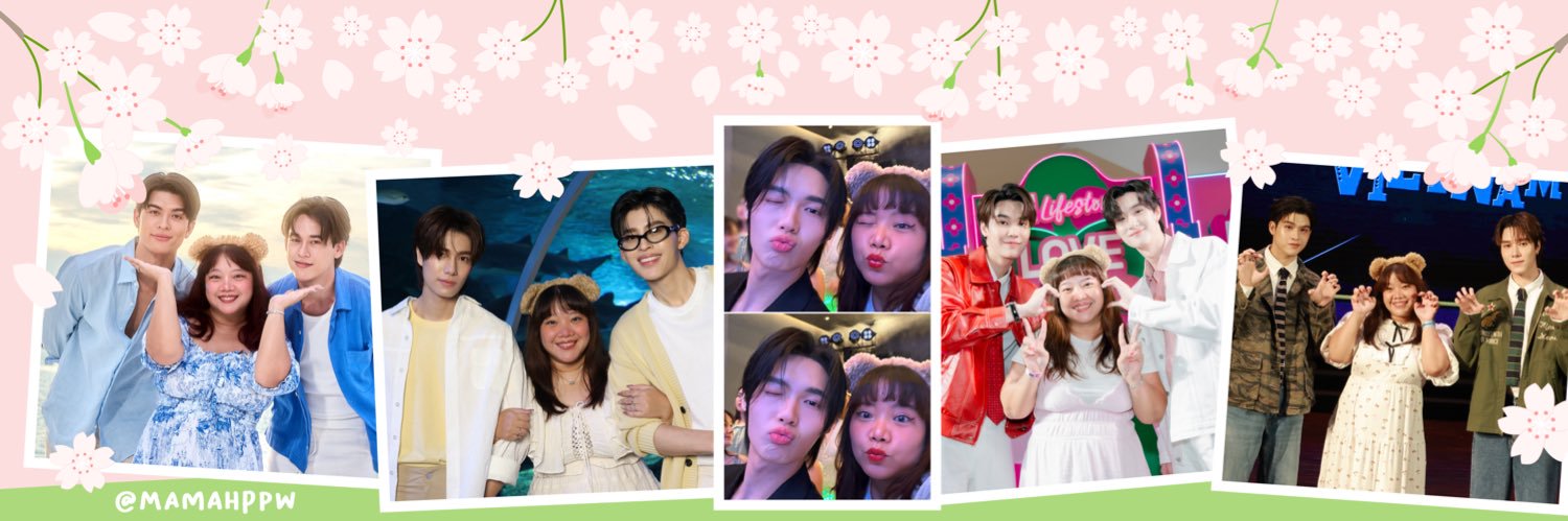 Mamah 💕's banner