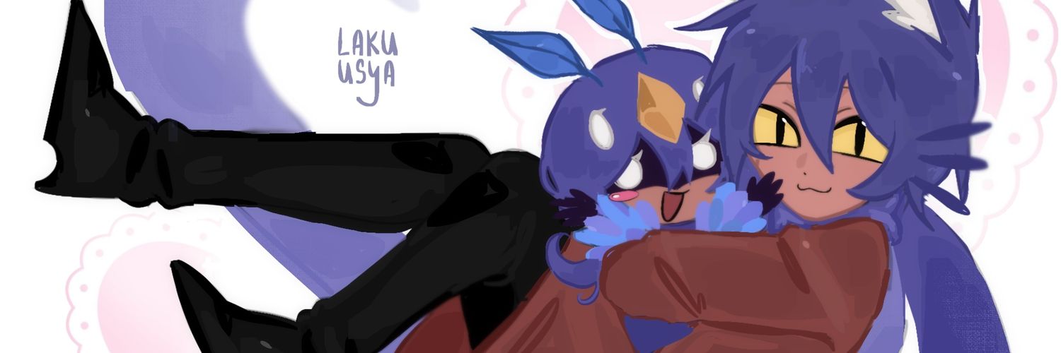 SoulDream's banner
