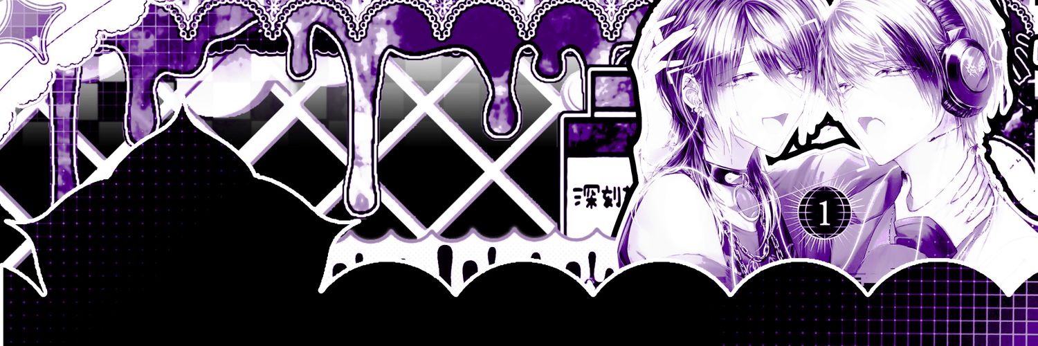 hiro Ი⑅𐑼's banner