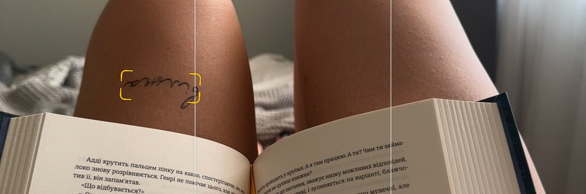Але це не точно 2.0's banner