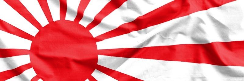 JNTR レイ's banner