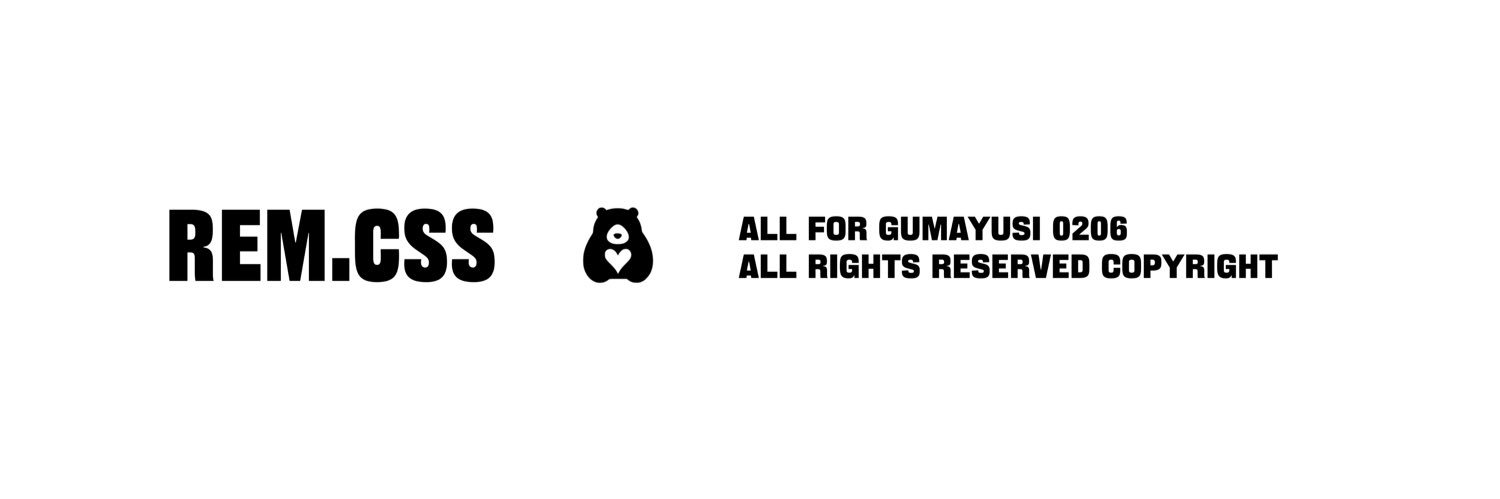 rem.css's banner