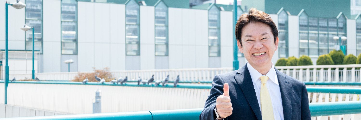 吉田健一【練馬区長2026/公式】's banner