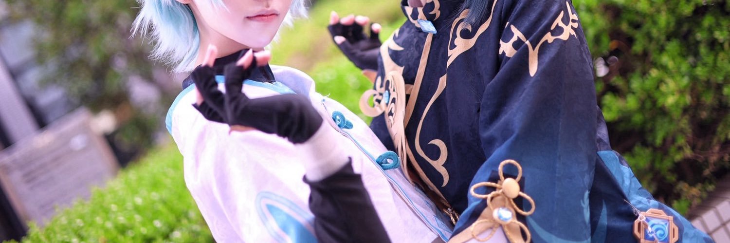 es's banner