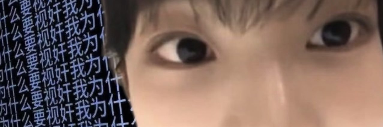 小蛇闪闪's banner