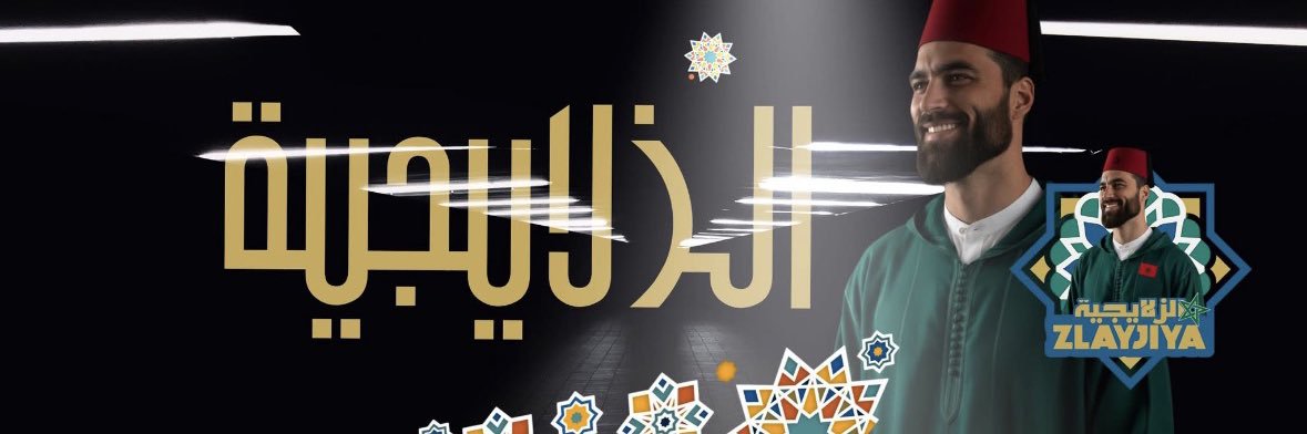 zlayjiya's banner