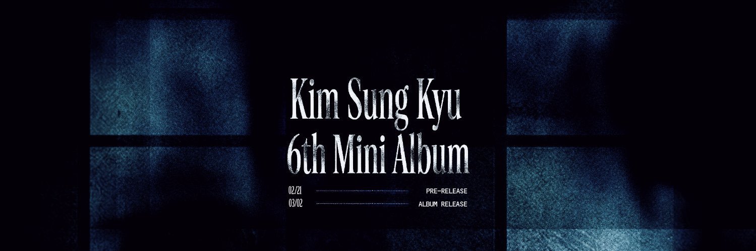 김성규 음원총공팀's banner