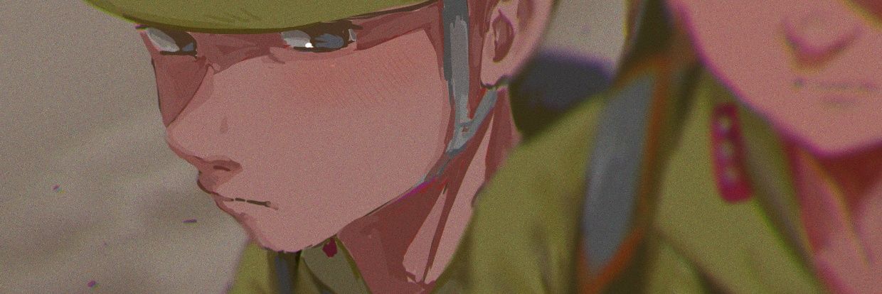 恥's banner