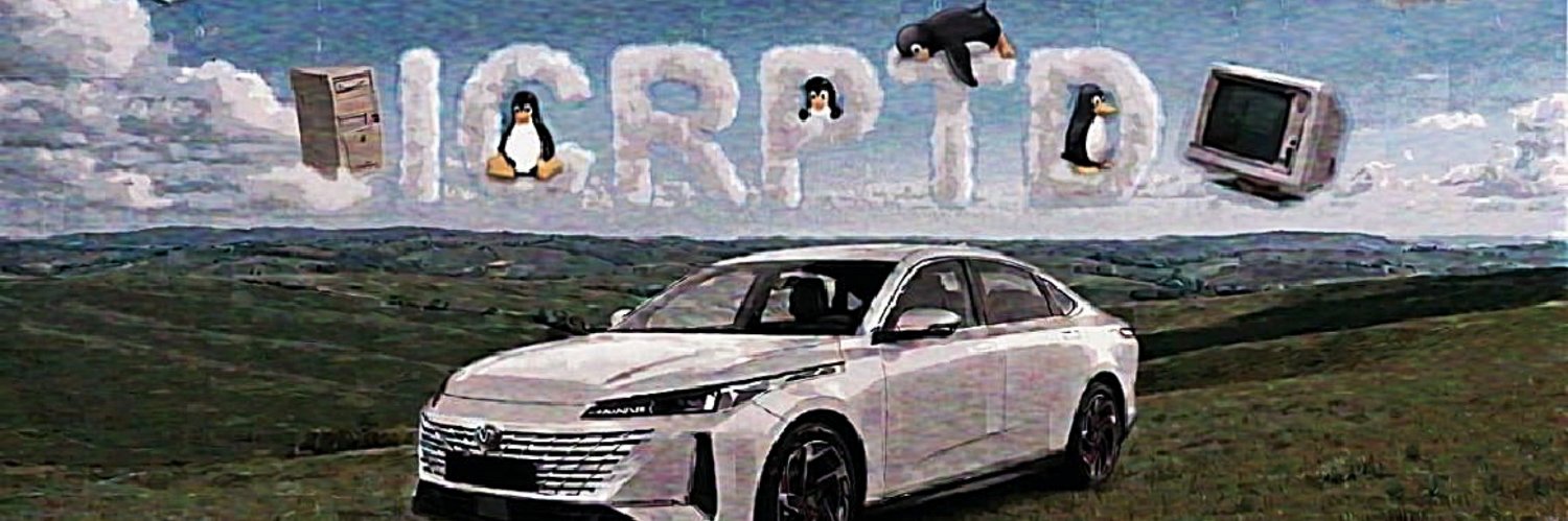 رامي | كربتد's banner