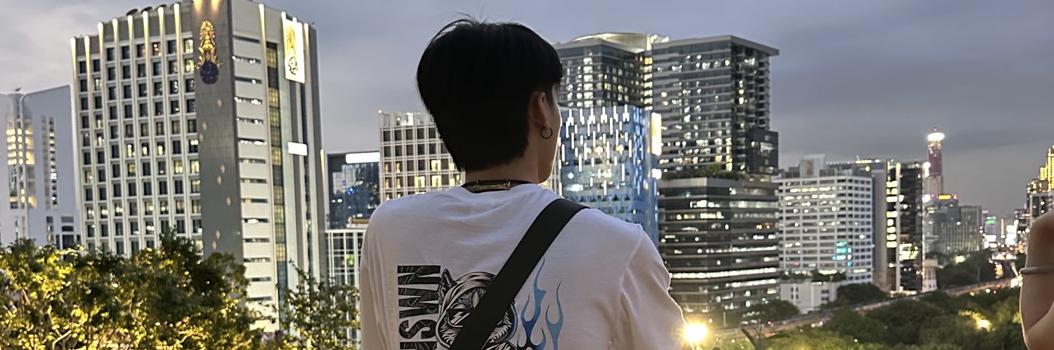 แรงอ่อน's banner