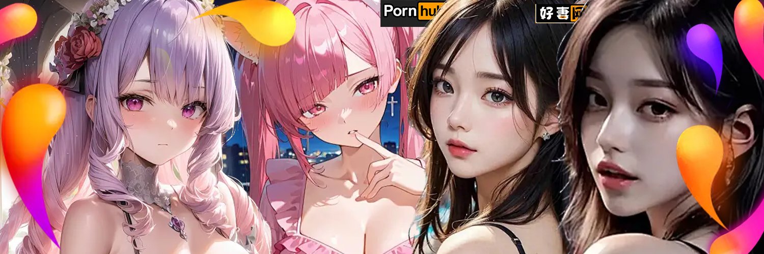 漫漫涩语🌸🌸's banner
