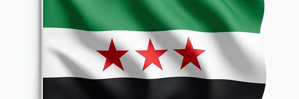 زين الحريري's banner