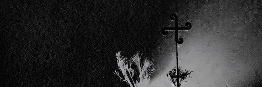 .'s banner