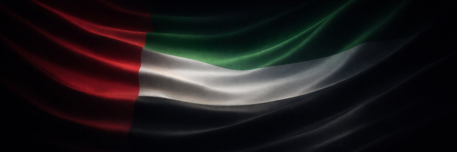 Dana Abdulla's banner