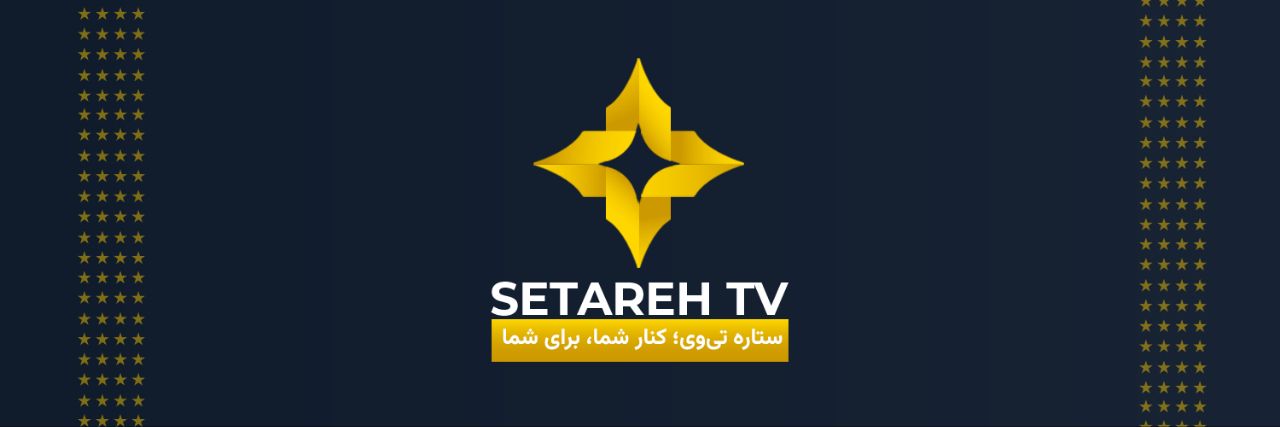 SetarehTV's banner