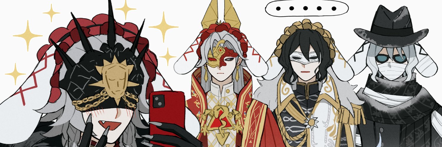 Nana's banner