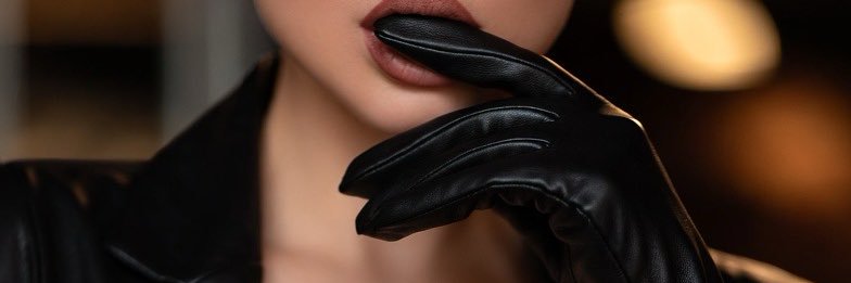 Leather Desires's banner