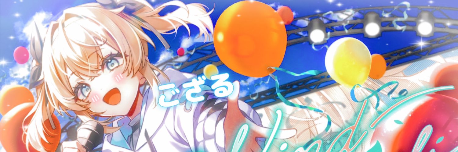 大根⚒️🍃's banner