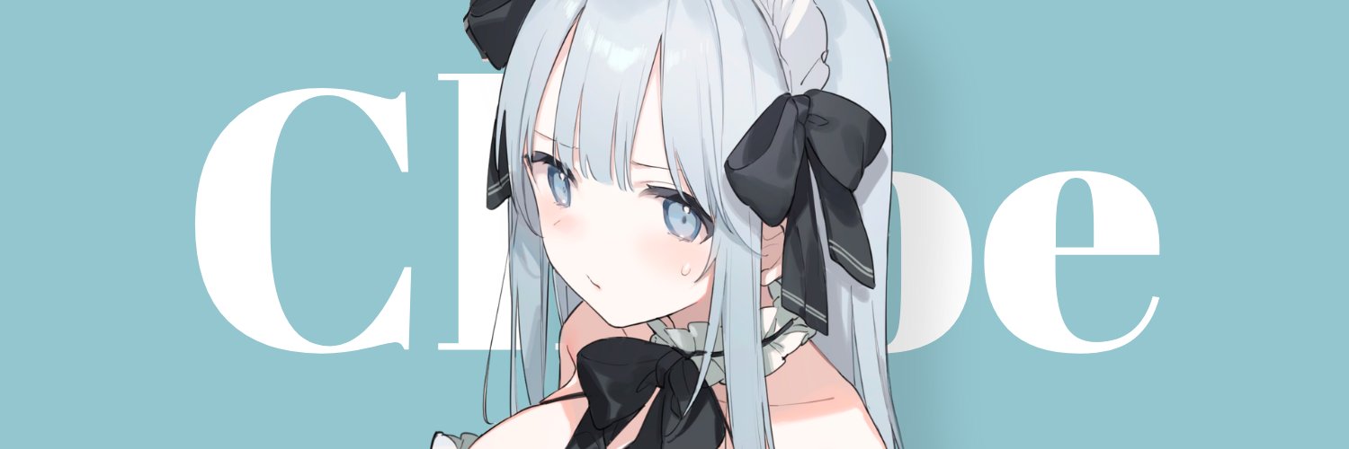 クロエ -Chloe-🫖🩵毎週木・金曜日23:30にASMR配信's banner