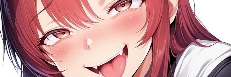 uhh's banner